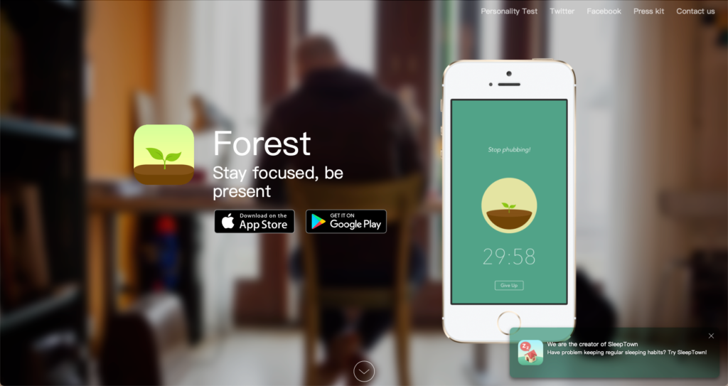 forest app screenshot